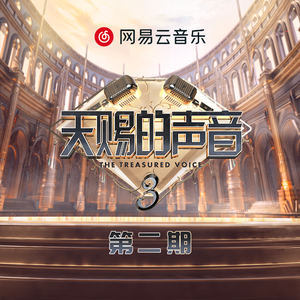 有栖花绯无码中出在线观看
