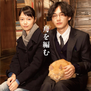 有栖花绯无码中出在线观看
