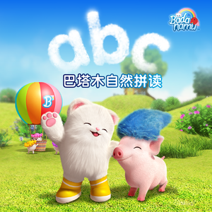 有栖花绯无码中出在线观看
