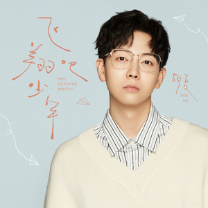 有栖花绯无码中出在线观看
