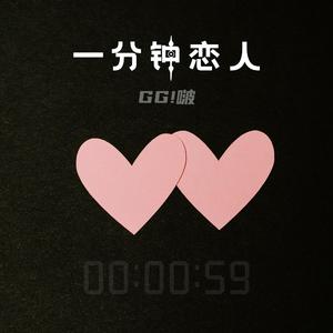 有栖花绯无码中出在线观看
