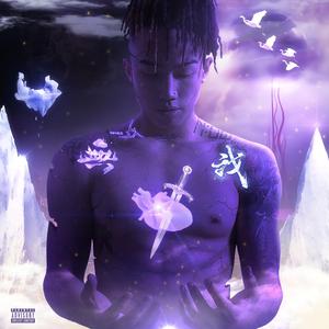 有栖花绯无码中出在线观看
