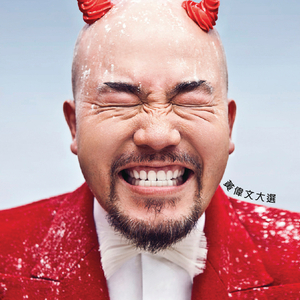 有栖花绯无码中出在线观看
