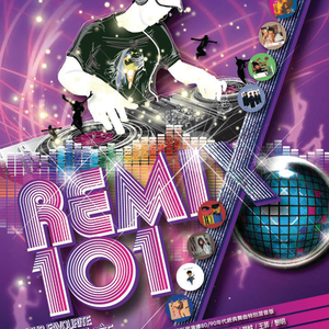 有栖花绯无码中出在线观看
