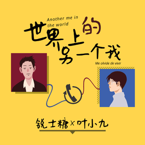 有栖花绯无码中出在线观看
