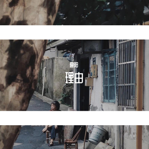 有栖花绯无码中出在线观看
