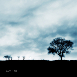 有栖花绯无码中出在线观看
