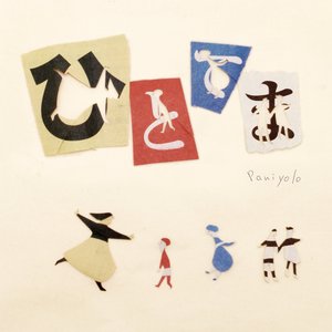 有栖花绯无码中出在线观看
